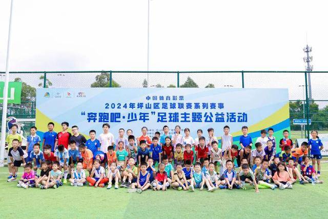 安东尼：亚历山大获冠后更有斗志 雷霆依然是西部强敌
