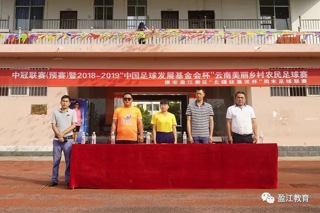 阿诺德在皇马的表现不佳，利物浦有意2027年重聚